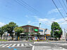 周辺：コープ新松戸店
