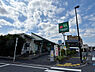 その他：マルエツ　伊興店　徒歩1分(約80ｍ)