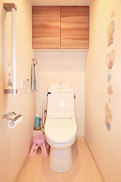 トイレを拡大表示