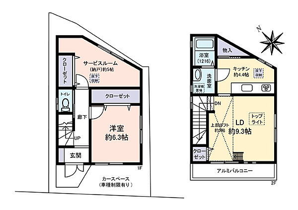 間取りを拡大表示