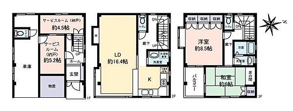 間取りを拡大表示