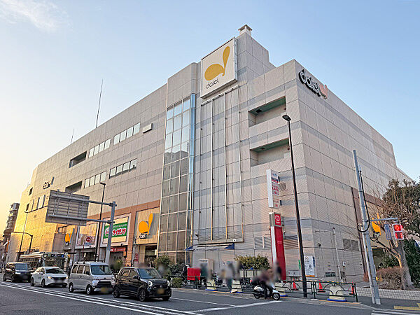 その他を拡大表示