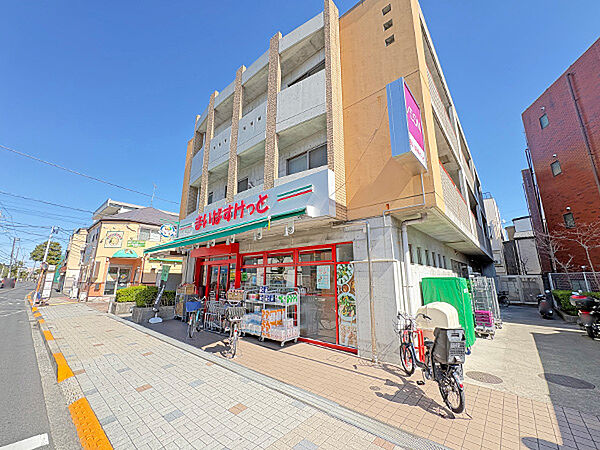 その他を拡大表示