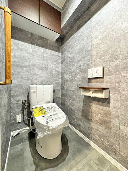 トイレを拡大表示