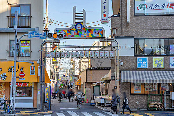 その他を拡大表示