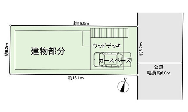 その他 練馬区練馬4丁目