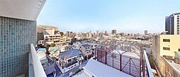 住戸からの眺望（2026年1月撮影）