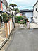 その他：隣地との協定通路部分(正面左側奥が当該物件となります)