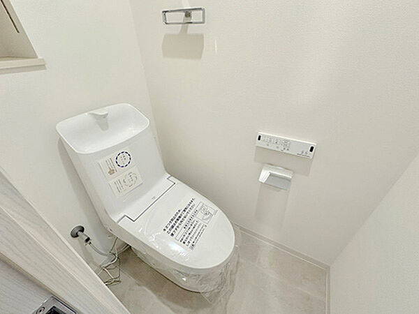 トイレを拡大表示