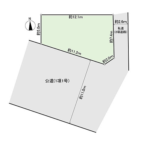 その他 小平市小川町1丁目
