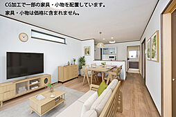 リビング/ダイニングの画像