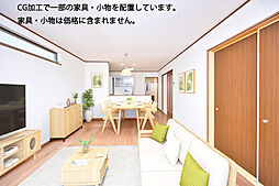 リビング/ダイニングの画像