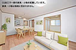 リビング/ダイニングの画像