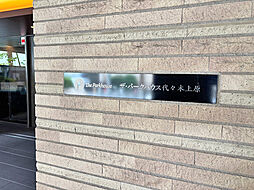 お気軽にお問い合わせください。