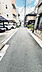 その他：前面北公道約3.9mに面す！