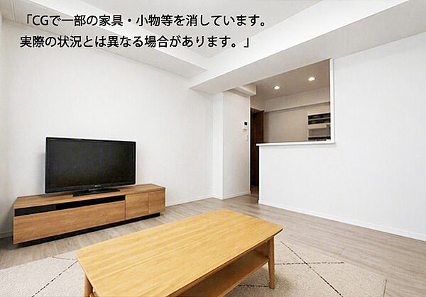 リビング/ダイニング