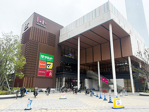 その他を拡大表示