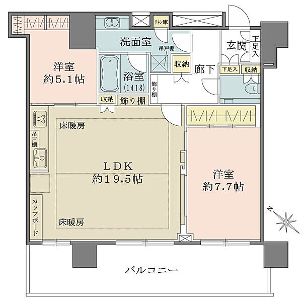 間取りを拡大表示