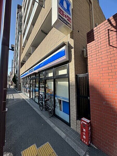 ローソン文京本郷七丁目店(約250m)