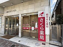 周辺施設の画像