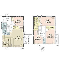 東京都狛江市中和泉2丁目