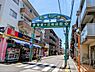 周辺：石川台希望ヶ丘商店街（約10m）