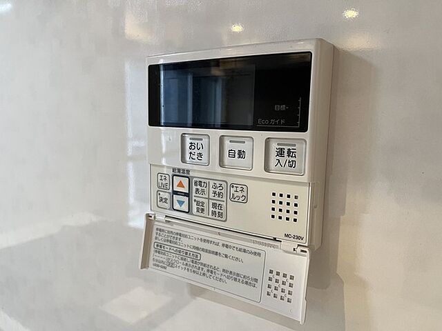 設備 大森ナショナルコート 10階/-