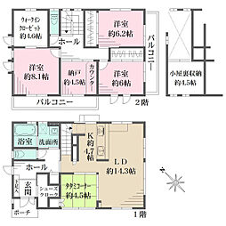 愛知県名古屋市中村区烏森町8丁目