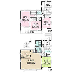 広島県広島市安佐南区大町西2丁目