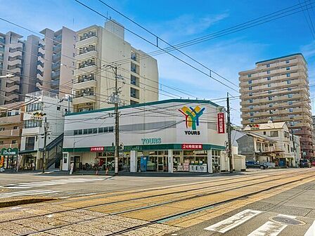 ユアーズ天満店(約180m)
