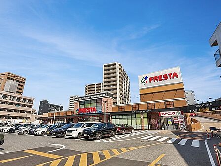 フレスタ上天満店(約450m)