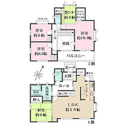 JR山陽本線 瀬野駅 徒歩25分