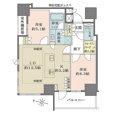 西・北向き角住戸・WIC約1.2帖・アイランドキッチン・全居室収納有り