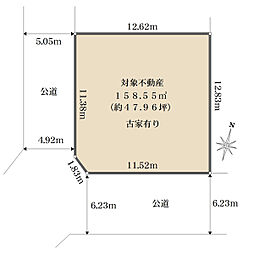 阪急今津線 宝塚南口駅 徒歩11分