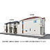 その他：2026年11月完成予定、省エネ性に優れた地上2階建の住まい。全居室2面以上採光につき、陽当り良好。【完成予想図(外観)】