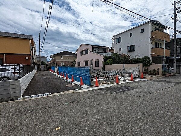 その他を拡大表示