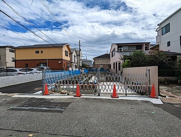その他を拡大表示