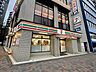 周辺：セブンイレブン　文京本郷1丁目店 880m