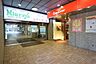 周辺：Miuraya 飯田橋ラムラ店 850m