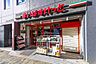 周辺：まいばすけっと 神田駅北口店 130m