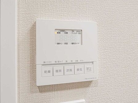 浴室換気乾燥暖房機操作パネル