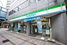 周辺：ファミリーマート神田須田町1丁目店 300m