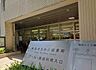 周辺： 千代田区立神田まちかど図書館 320m