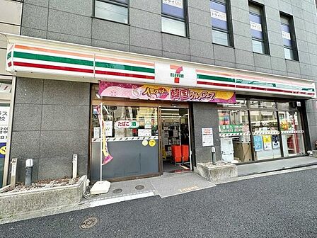 セブンイレブン文京本駒込4丁目店 150m