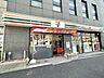周辺：セブンイレブン文京本駒込4丁目店 150m
