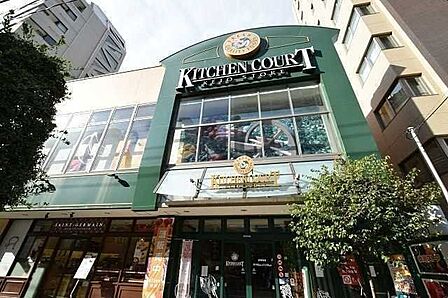 キッチンコート神楽坂店 770m