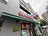 周辺：まいばすけっと江戸川橋駅南店 390m