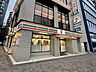 周辺：セブンイレブン　文京本郷一丁目店 880m