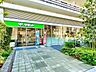 周辺：サミット湯島天神南店 460m