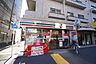 周辺：セブンイレブン根津駅前店 280m